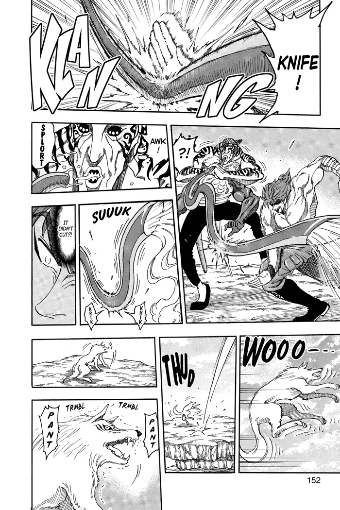 Toriko Chapter 60 image 04_optimized